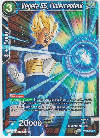 Vegeta SS, l'Intercepteur : BT16-030 (C)