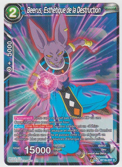 Beerus, Esthétique de la Destruction : BT16-037 (C)