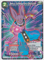 Beerus, Esthétique de la Destruction : BT16-037 (C)