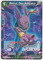 Beerus, Dieu belliqueux : BT16-038 (C)