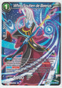 Whis, Soutien de Beerus : BT16-039 (C)