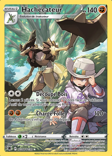 Boosters Astres Radieux Pokémon EB10 - ARTSET - 5 boosters Boosters Astres Radieux Pokémon EB10 - ARTSET - 5 boosters
