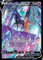 Sylveroy Cavalier d'Effroi V - EB10 TG17/TG30 - Astres Radieux SWSH10 - Cartes Pokémon