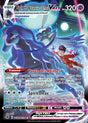 Sylveroy Cavalier d'Effroi VMAX - EB10 TG18/TG30 - Astres Radieux SWSH10 - Cartes Pokémon