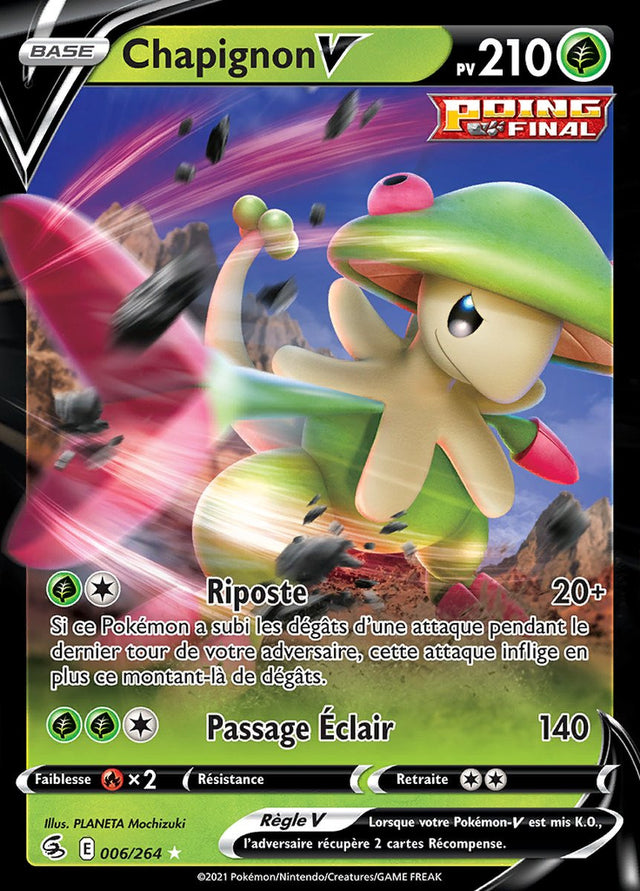 Chapignon V - EB08 006/264 - Poing de Fusion SWSH08 - Cartes Pokémon