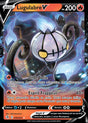 Lugulabre V - EB08 039/264 - Poing de Fusion SWSH08 - Cartes Pokémon