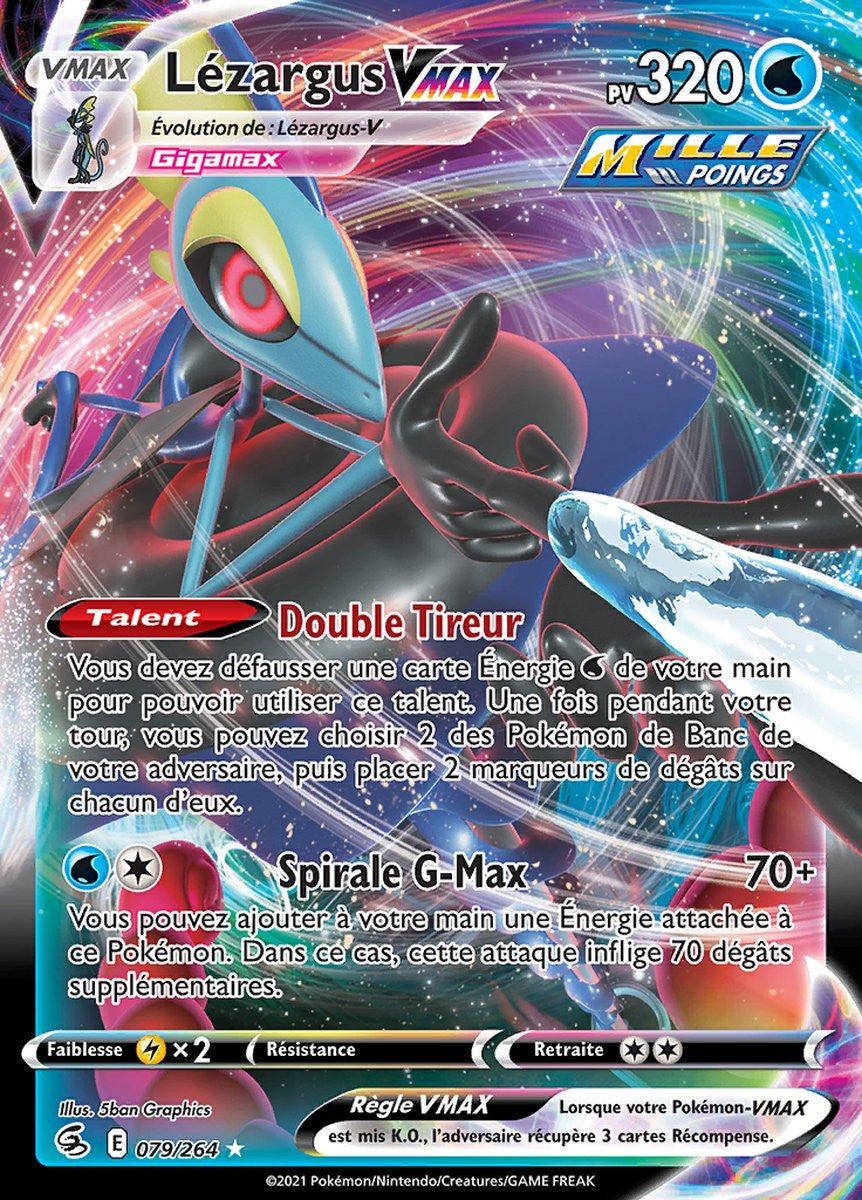 Lézargus VMAX - EB08 079/264 - Poing de Fusion SWSH08 - Cartes Pokémon