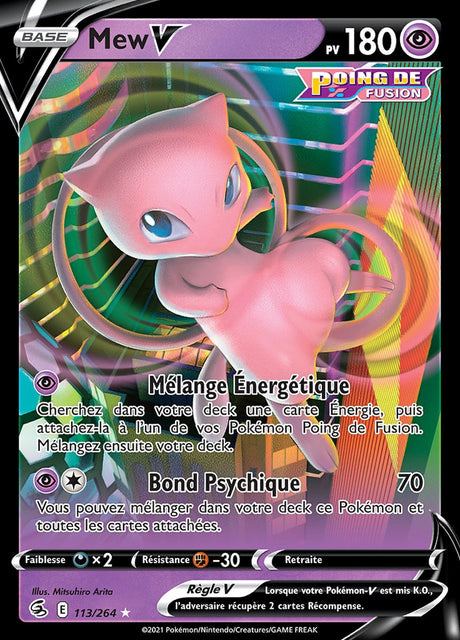 Mew V - EB08 113/264 - Poing de Fusion SWSH08 - Cartes Pokémon