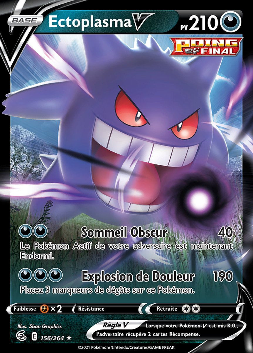 Ectoplasma V - EB08 156/264 - Poing de Fusion SWSH08 - Cartes Pokémon
