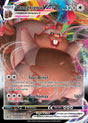 Rongrigou VMAX - EB08 218/264 - Poing de Fusion SWSH08 - Cartes Pokémon