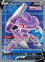 Genesect V - EB08 254/264 - Poing de Fusion SWSH08 - Cartes Pokémon