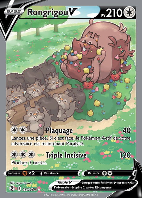 Rongrigou V - EB08 257/264 - Poing de Fusion SWSH08 - Cartes Pokémon