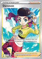 Danseuse - EB08 259/264 - Poing de Fusion SWSH08 - Cartes Pokémon