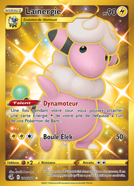 Lainergie - EB08 280/264 - Poing de Fusion SWSH08 - Cartes Pokémon