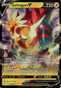 Galvagon V - EB07 058/203 - Évolution Céleste SWSH07 - Cartes Pokémon