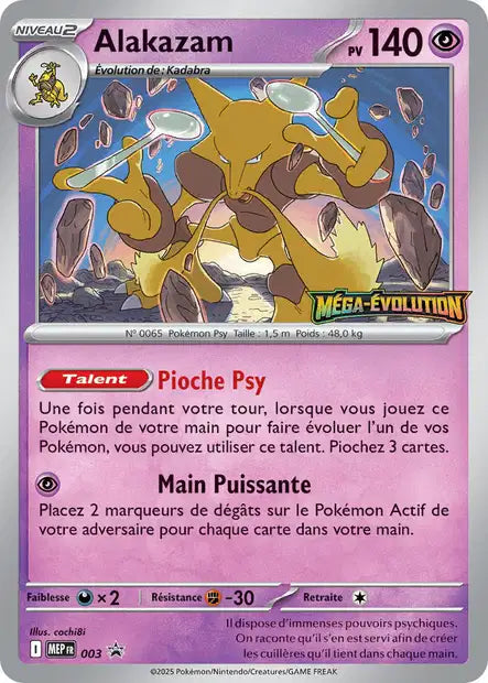 Alakazam (MEP 003) - Promo Méga-Évolution - Carte Pokémon