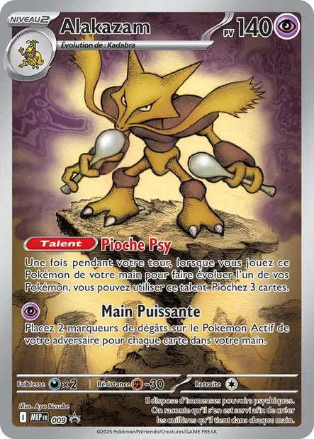 Alakazam (MEP 009) - Promo Méga-Évolution - Carte Pokémon