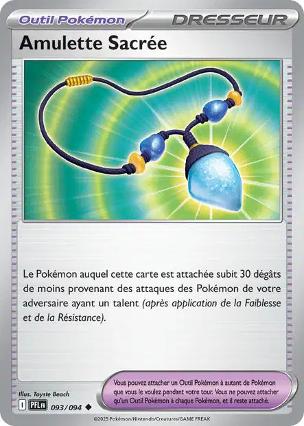 Amulette Sacrée (PFL 093/094) - ME02 Flammes Fantasmagoriques - Carte Pokémon