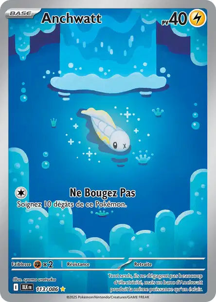 Anchwatt (BLK 113/086) - Foudre Noire - Carte Pokémon EV10.5