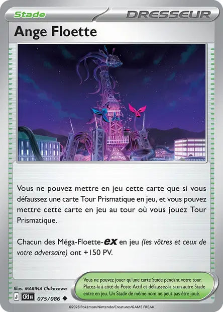 Ange Floette (CRI 075/086) - ME04 Chaos Ascendant - Carte Pokémon - DracauGames