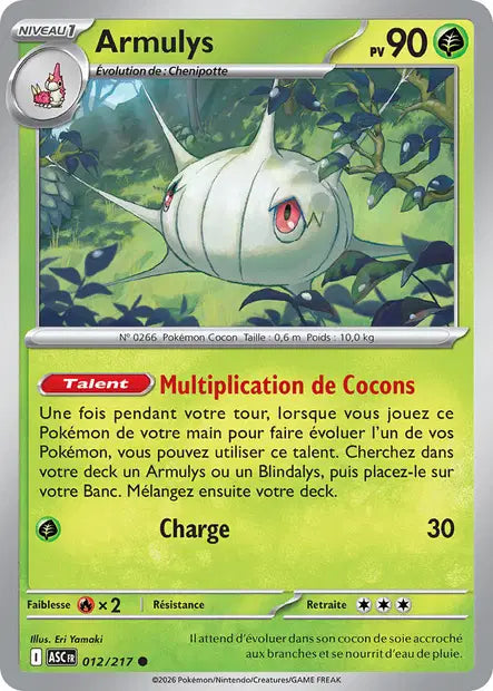 Armulys (ASC 012/217) - ME02.5 Héros Transcendants - Carte Pokémon - DracauGames