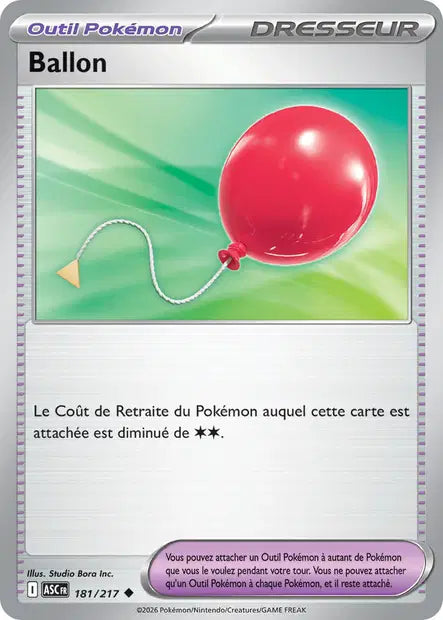 Ballon (ASC 181/217) - ME02.5 Héros Transcendants - Carte Pokémon