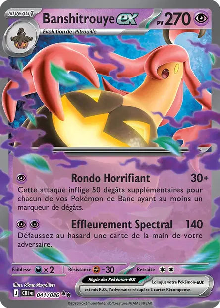 Banshitrouye ex (CRI 041/086) - ME04 Chaos Ascendant - Carte Pokémon - DracauGames
