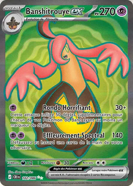 Banshitrouye ex (CRI 102/086) - ME04 Chaos Ascendant - Carte Pokémon - DracauGames