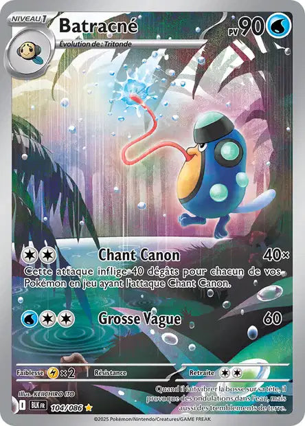 Batracné (BLK 104/086) - Foudre Noire - Carte Pokémon EV10.5