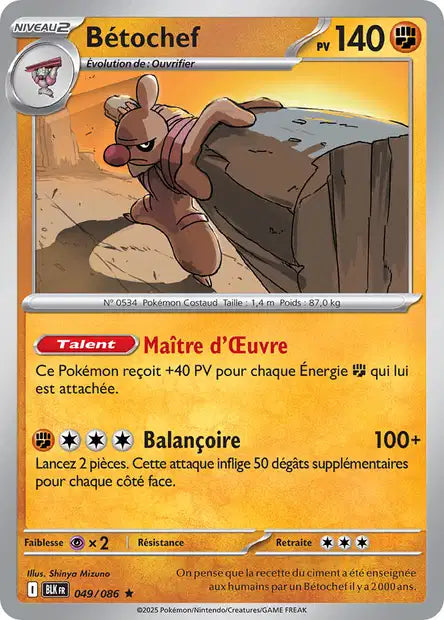 Bétochef (BLK 049) - Foudre Noire - Carte Pokémon EV10.5
