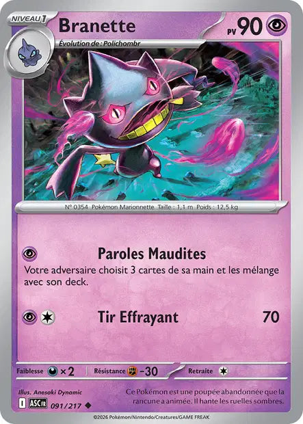 Branette (ASC 091/217) - ME02.5 Héros Transcendants - Carte Pokémon