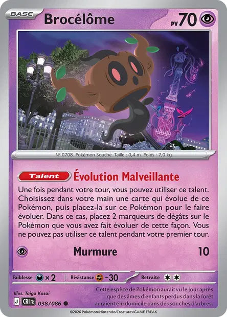 Brocélôme (CRI 038/086) - ME04 Chaos Ascendant - Carte Pokémon - DracauGames