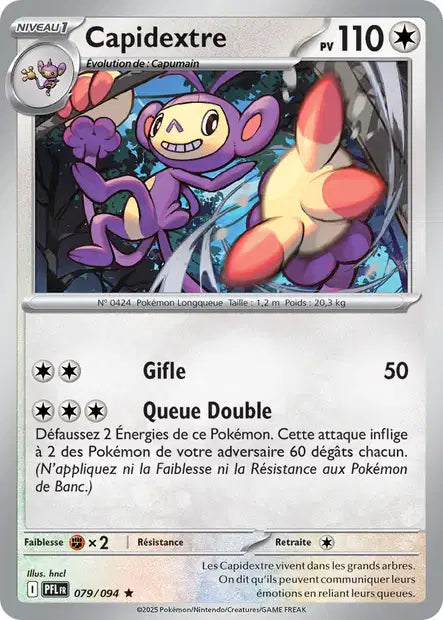 Capidextre (PFL 079/094) - ME02 Flammes Fantasmagoriques - Carte Pokémon