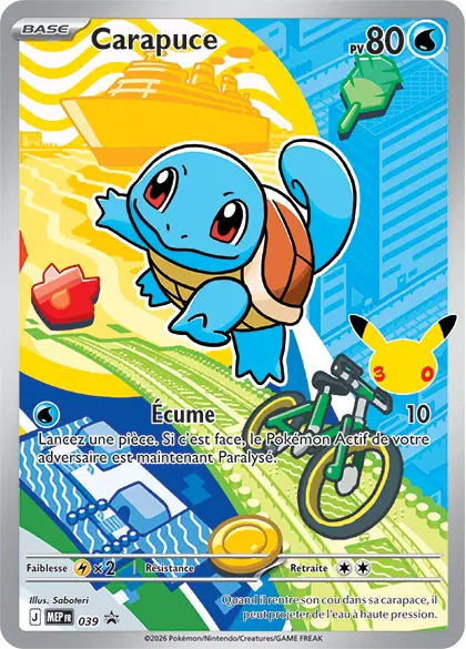 Carapuce (MEP 039) - Promo Méga-Évolution - Carte Pokémon