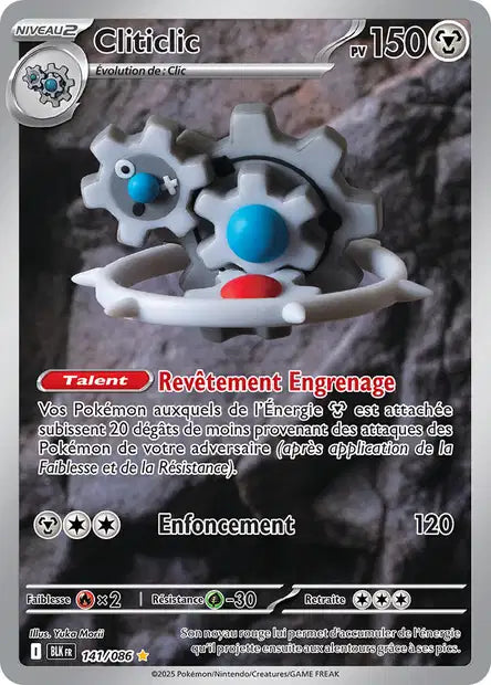 Cliticlic (BLK 141/086) - Foudre Noire - Carte Pokémon EV10.5
