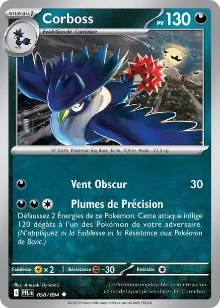 Corboss (PFL 058/094) - ME02 Flammes Fantasmagoriques - Carte Pokémon