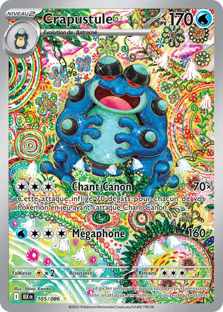 Crapustule (BLK 105/086) - Foudre Noire - Carte Pokémon EV10.5