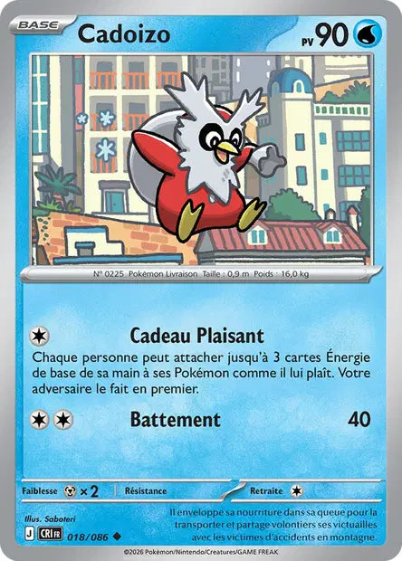 Cadoizo (CRI 018/086) - ME04 Chaos Ascendant - Carte Pokémon - DracauGames