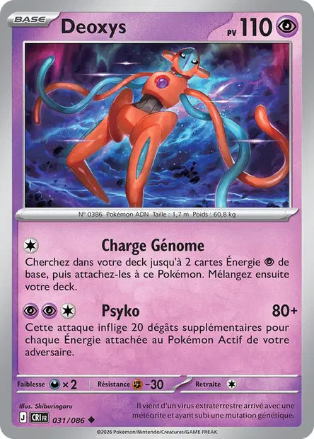 Deoxys (CRI 031/086) - ME04 Chaos Ascendant - Carte Pokémon - DracauGames