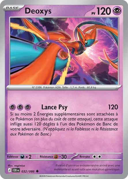 Deoxys (CRI 032/086) - ME04 Chaos Ascendant - Carte Pokémon - DracauGames
