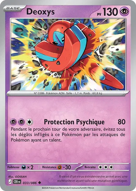 Deoxys (CRI 033/086) - ME04 Chaos Ascendant - Carte Pokémon - DracauGames