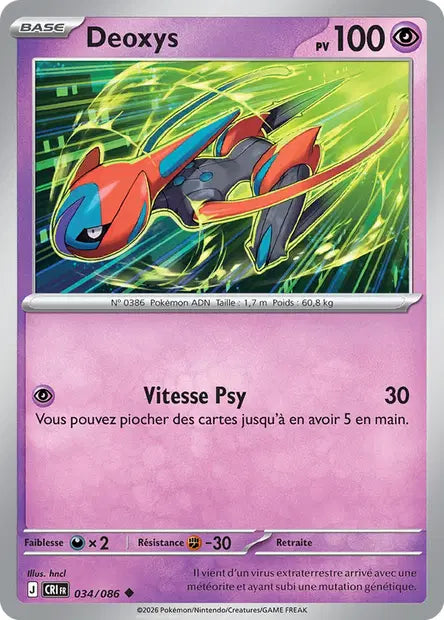 Deoxys (CRI 034/086) - ME04 Chaos Ascendant - Carte Pokémon - DracauGames