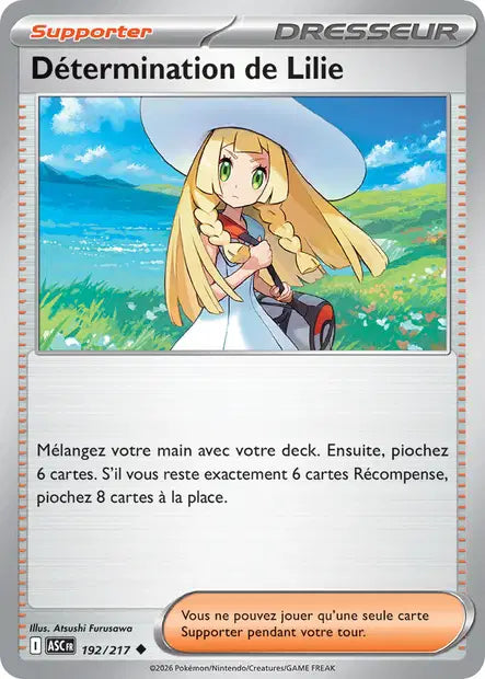 Détermination de Lilie (ASC 192/217) - ME02.5 Héros Transcendants - Carte Pokémon