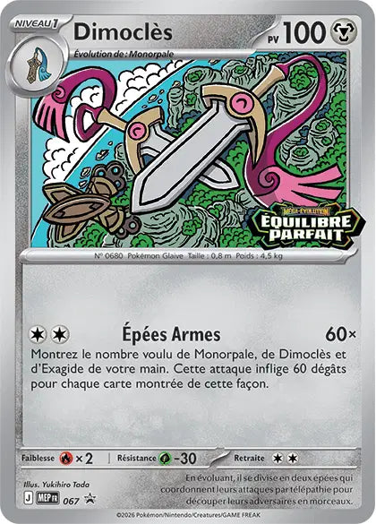 Dimoclès (MEP 067) - Promo Méga-Évolution - Carte Pokémon