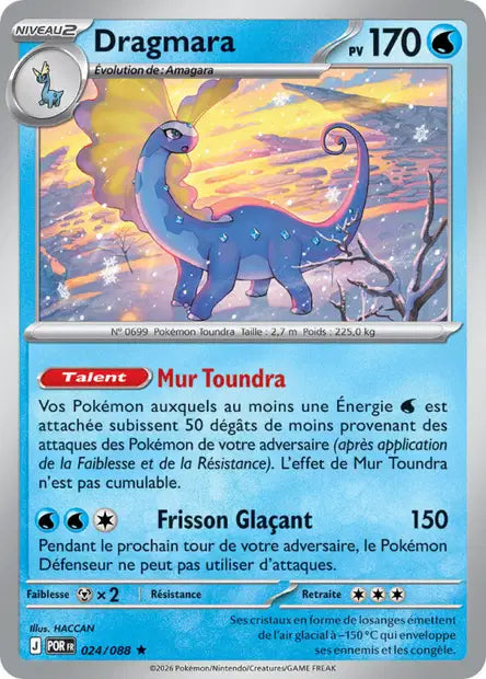 Dragmara (POR 024/088) - ME03 Équilibre Parfait - Carte Pokémon