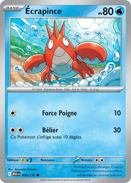 Écrapince (MEG 033/132) - Méga-Évolutions - Carte Pokémon ME01