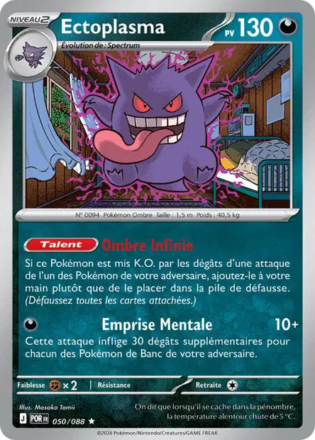 Ectoplasma (POR 050/088) - ME03 Équilibre Parfait - Carte Pokémon