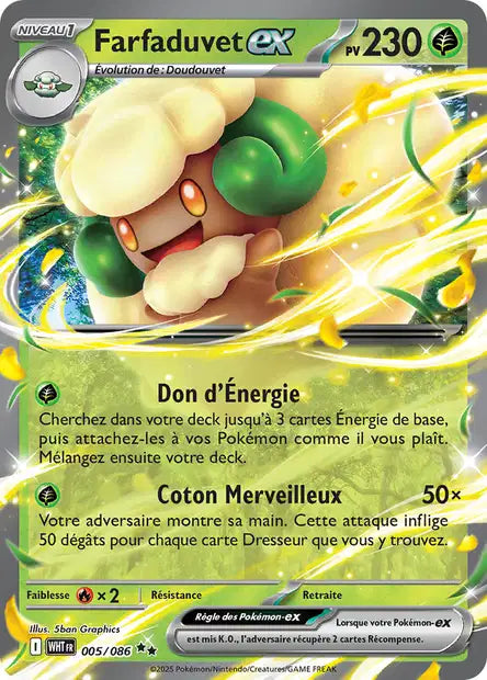 Farfaduvet ex (WHT 005/086) - Flamme Blanche - Carte Pokémon EV10.5