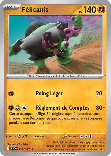 Félicanis (ASC 122/217) - ME02.5 Héros Transcendants - Carte Pokémon