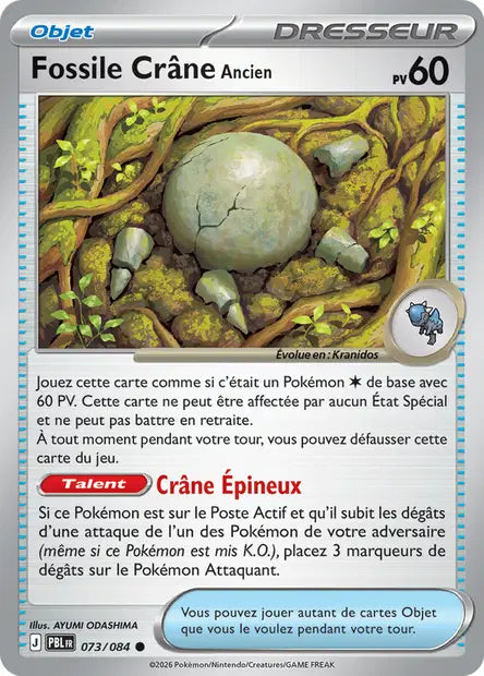 Pokémon - ME05 Nuit Noire - Fossile Crâne Ancien (PBL 073/084) - DracauGames